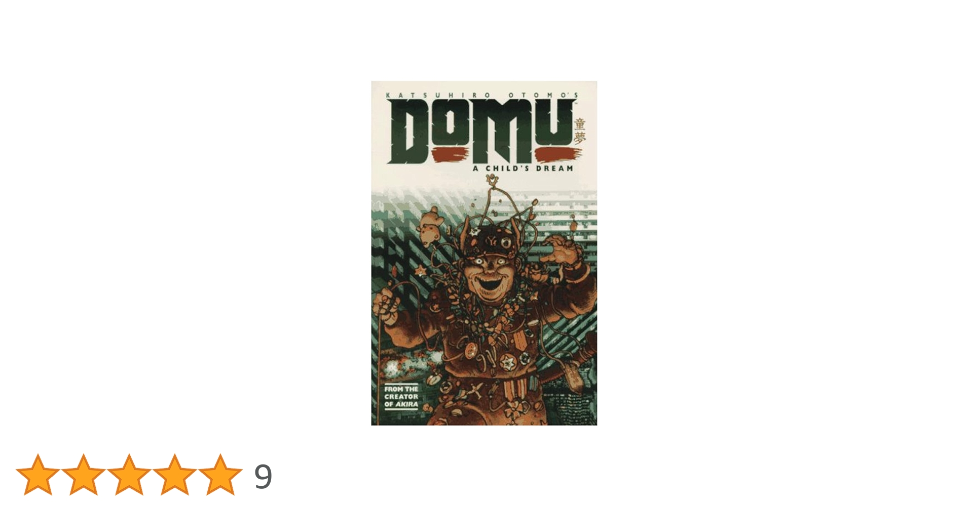 Amazon | Domu: A Child's Dream | Otomo, Katsuhiro | Illustration